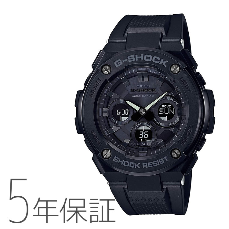 G-SHOCK g-shock Gショック GST-W300G-1A1JF カシオ CASIO G