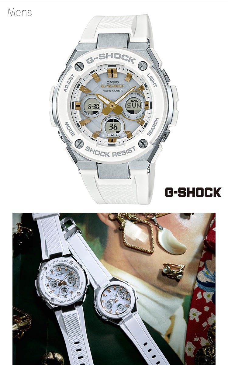 ペアウォッチ ペアセット G-SHOCK/BABY-Gペア 腕時計 電波ソーラー G