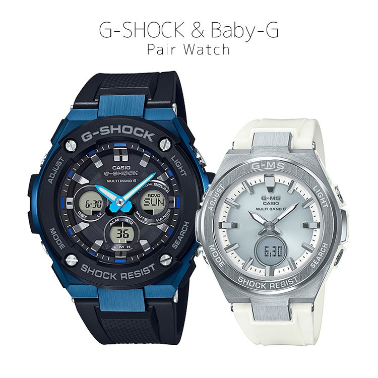 G-SHOCK ペアウォッチ ペアセット G-SHOCK/BABY-G 腕時計 G-STEEL/G-MS