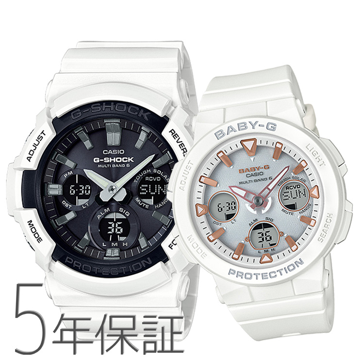 G-SHOCK & Baby-G ホワイトペアウォッチ　LOV-18Ａ-7ＡJR Casio G-Shock/Baby-G Pair LOV-18A-7AJR | Sakurawatches.com