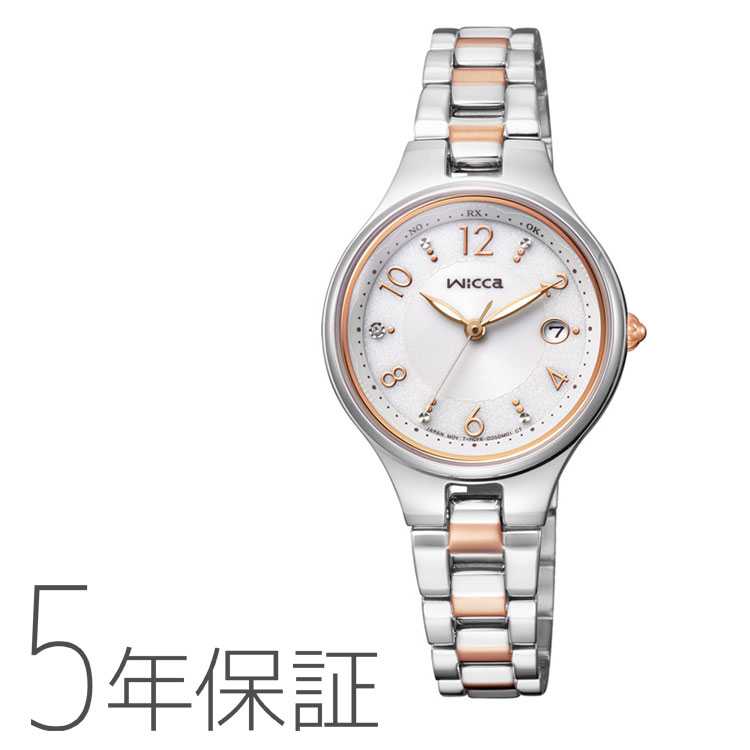 【新品】ウィッカ シルバー アナログ時計 ソーラーテック 電波時計 レディース wicca（ウィッカ） 腕時計 ソーラーテック デイ＆デイトモデル
