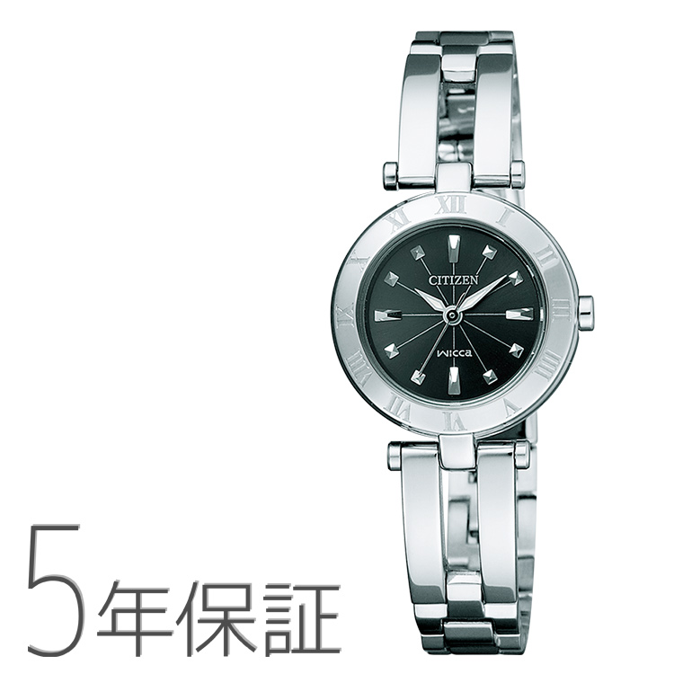wicca（ウィッカ） シチズン CITIZEN ソーラーテック ハーフバングル