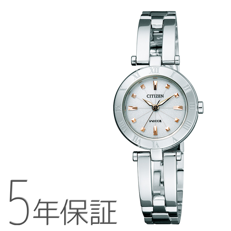 シチズン wicca ウィッカ ソーラーテック wicca シチズン CITIZEN ウィッカ ソーラーテック ハーフ