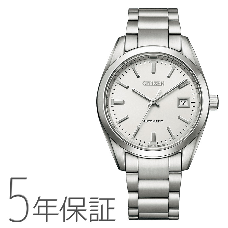 CITIZEN COLLECTION シチズンコレクション エコ・ドライブ ステンレスバンド NB1050-59A CITIZEN シチズン 腕時計  メンズ : citizenw-nb1050-59a : e-Bloom Yahoo!店 - 通販 - Yahoo!ショッピング