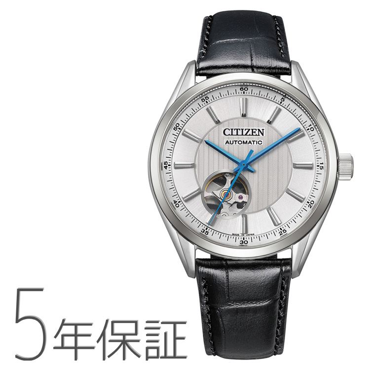 CITIZEN COLLECTION シチズンコレクション メカニカル 機械式時計 革
