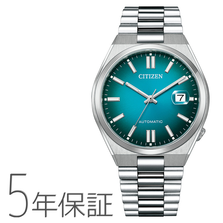 極美品　夏セール！シチズンTSUYOSA ツヨサNJ0151-88M 国内正規品 CITIZEN Watch 