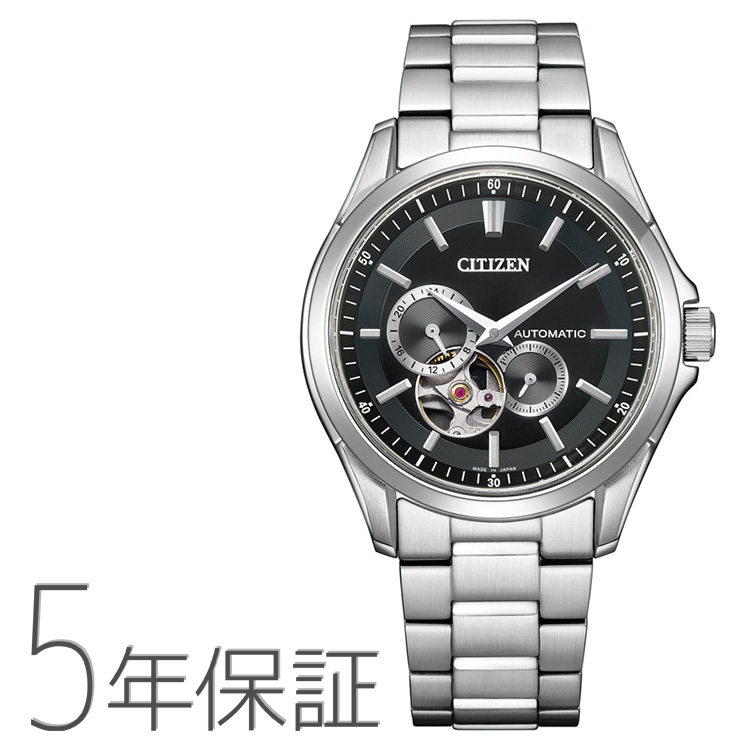 CITIZEN COLLECTION シチズンコレクション メカニカル 機械式時計