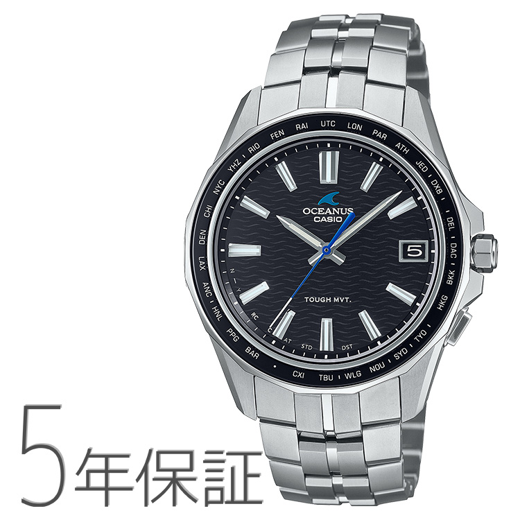 OCEANUS オシアナス Manta マンタ スマホ連携 電波ソーラー 日本製