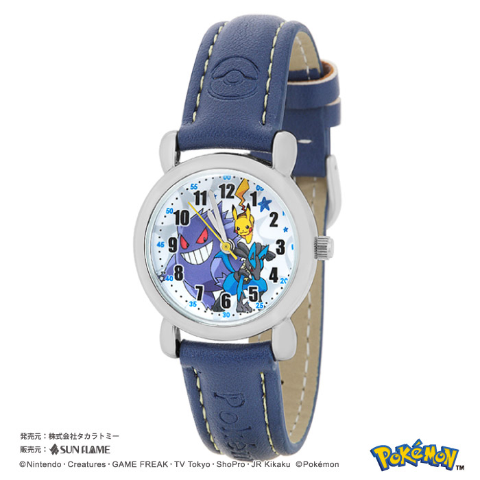 ポケモン ジュニアウオッチ PM-HB03 サンフレイム 腕時計 ポケットモンスター ポケモンウォッチ 卒園祝い 入園祝い 入学祝い｜e-bloom｜03