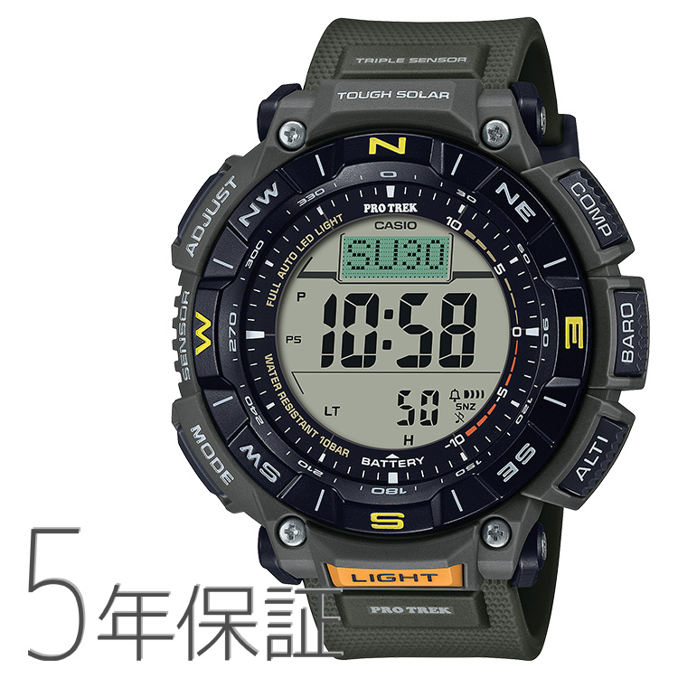 PRO TREK PROTREK プロトレック クライマーライン カーキ
