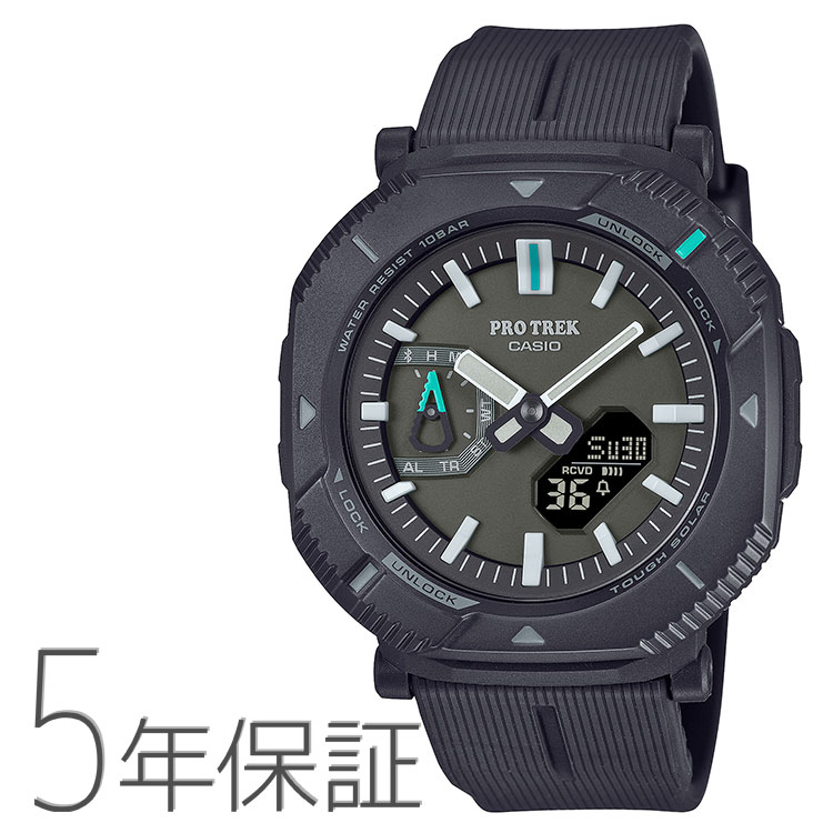 PRJ-B001WM-1JR カシオ プロトレック コラボレーションモデル PRO TREK PROTREK プロトレック カシオ FUN OUTDOOR STYLE