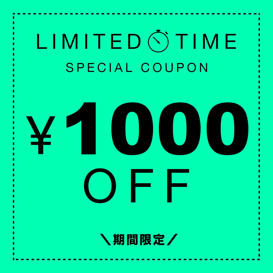 ショッピングクーポン Yahoo ショッピング 05 19 23 Gw限定 店内全商品対象1000円offクーポン