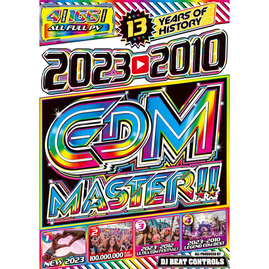 洋楽DVD クラブ EDM 海外 韓国 クラブ 13点セット - メルカリ