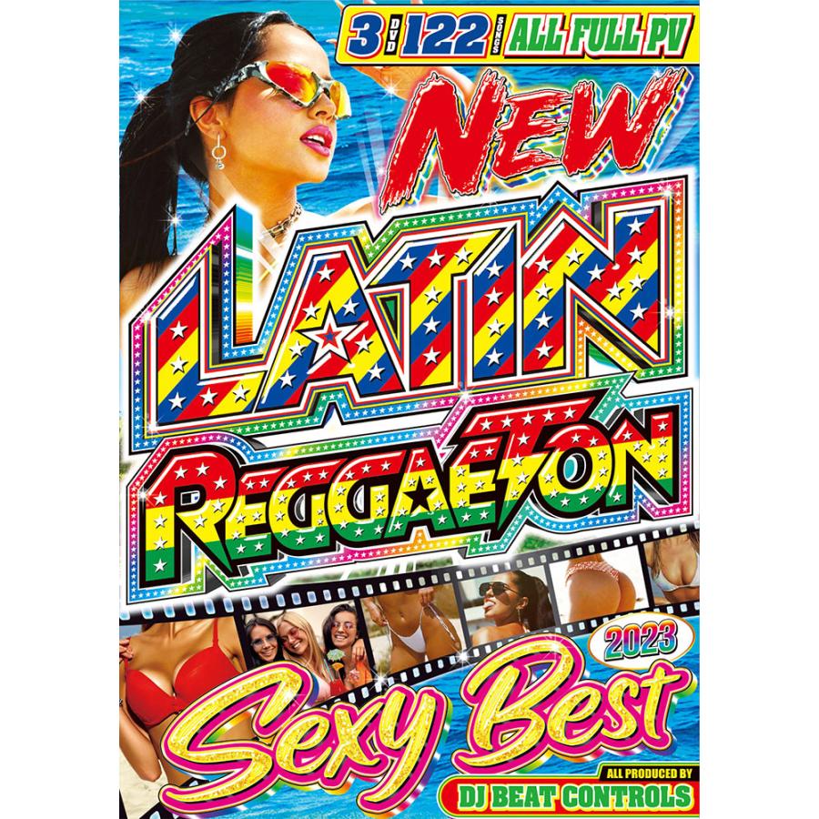 クラブアイテム専門店 e-BMS - DVD｜Yahoo!ショッピング