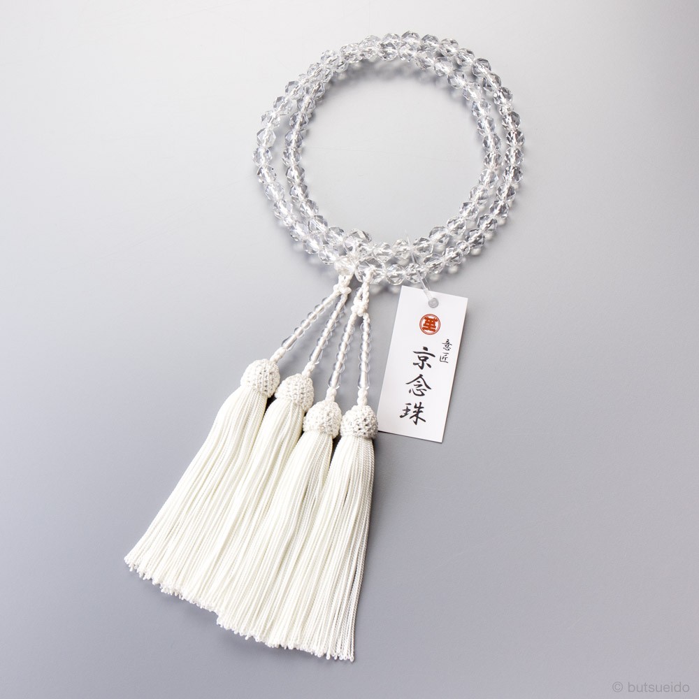 数珠 女性用 二連 本水晶8mm 切子カット 正絹房 : n141606 : 仏壇
