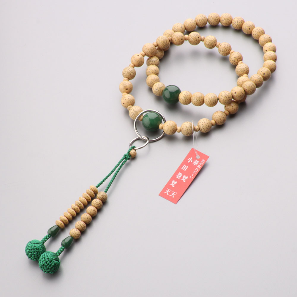 数珠 男性用 浄土宗三万 星月菩提珠 印度翡翠入 華凡天房 京念珠の説明