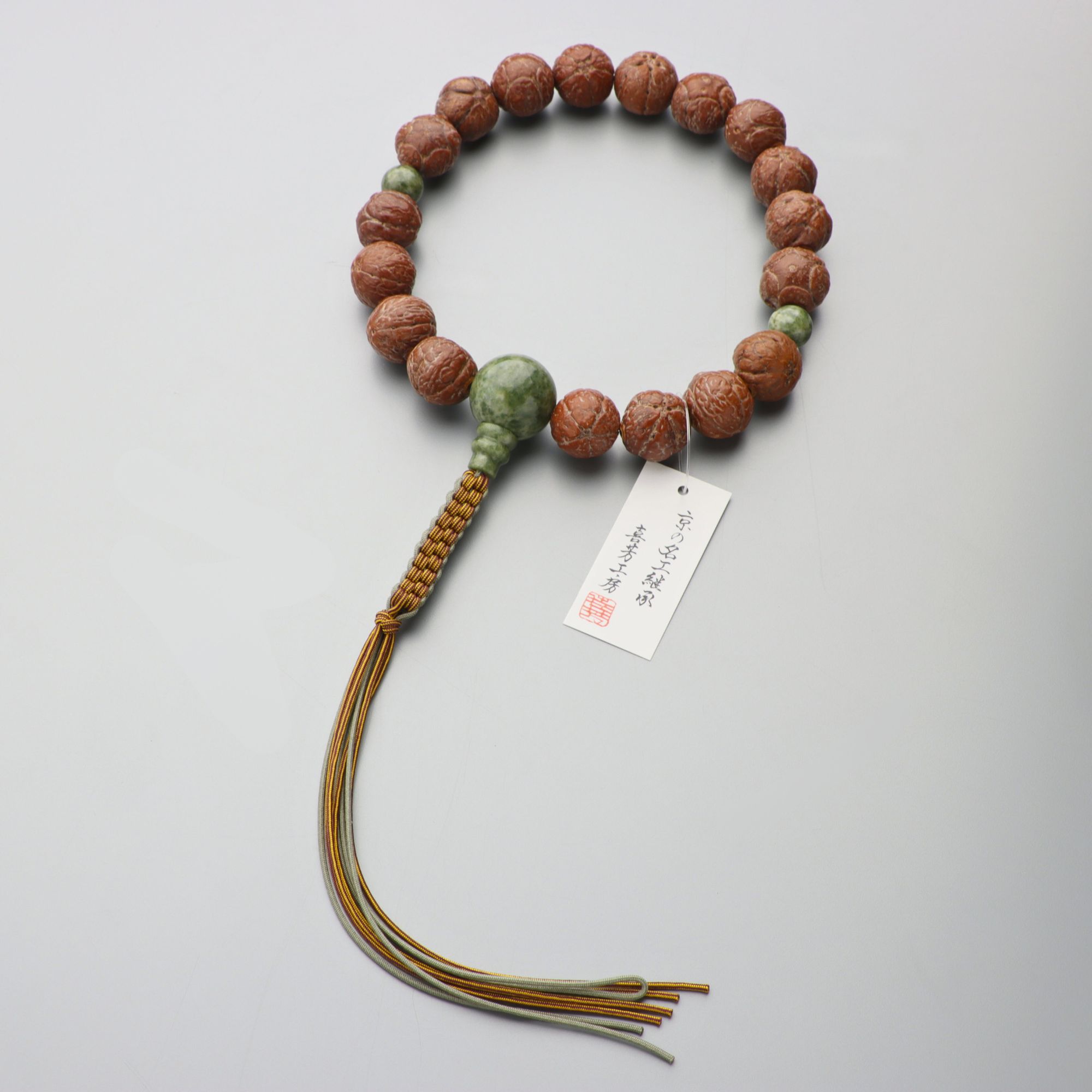 数珠 男性用 印度五佛眼菩提樹18玉 中国翡翠 正絹八本組紐 京念珠 爆買