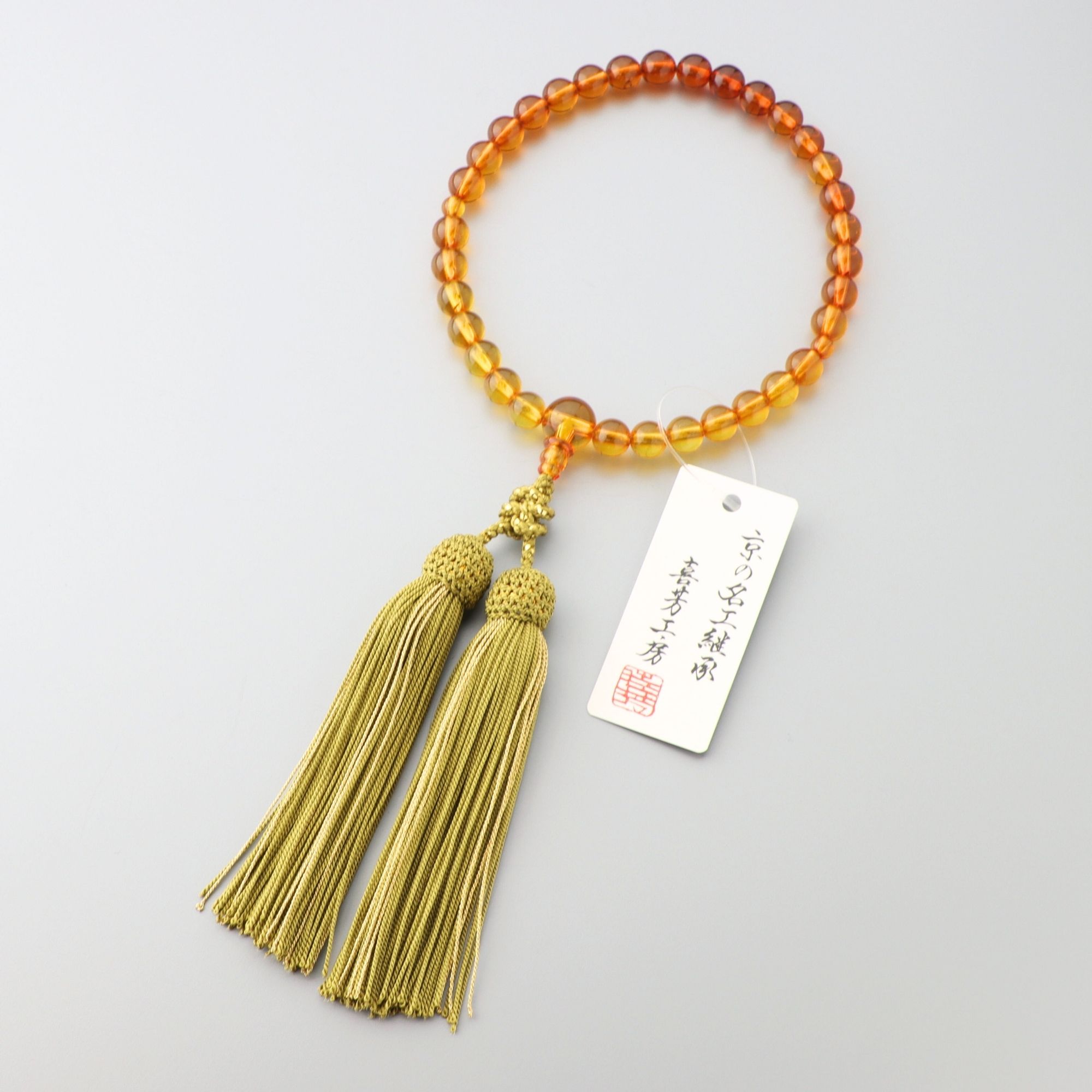 限定品】数珠 女性用 天然琥珀8mm 共 正絹蛍房 オリーブに金糸 京念珠 