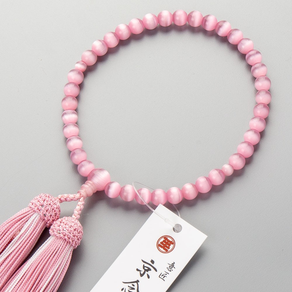 数珠 女性用 キャッツアイ（ピンク）7mm玉 共仕立 : n191667 : 仏壇