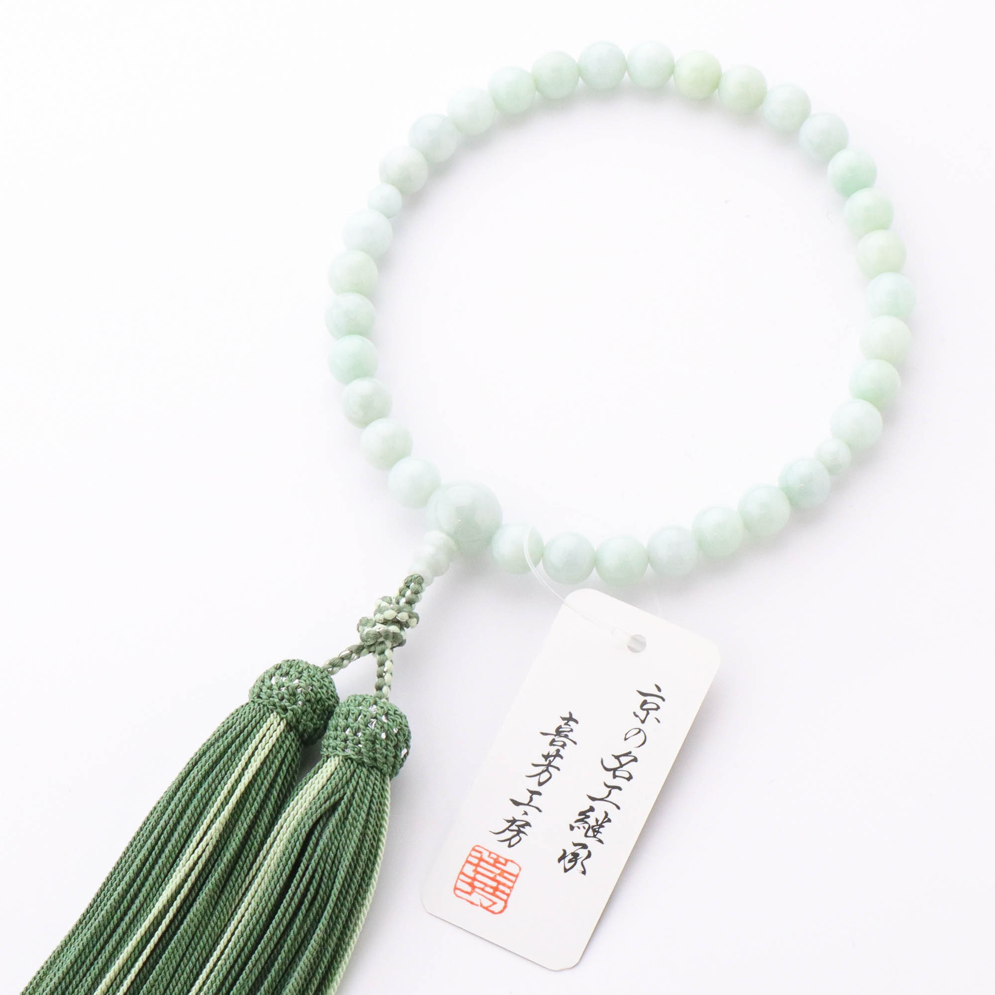 数珠 女性用 ビルマ翡翠8mm 共 正絹蛍房（薄緑に白） 京念珠 : 仏壇
