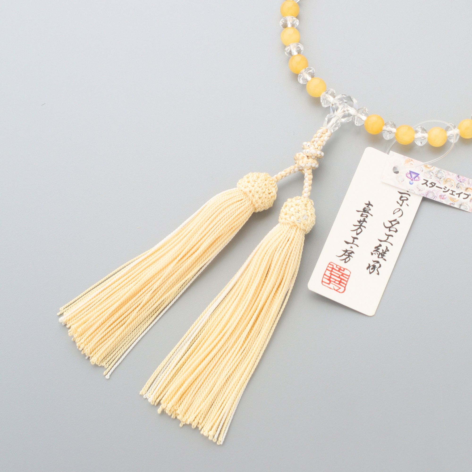 数珠 女性用 イエローオニキス7mm 水晶スターシェイプ 交互 正絹蛍房