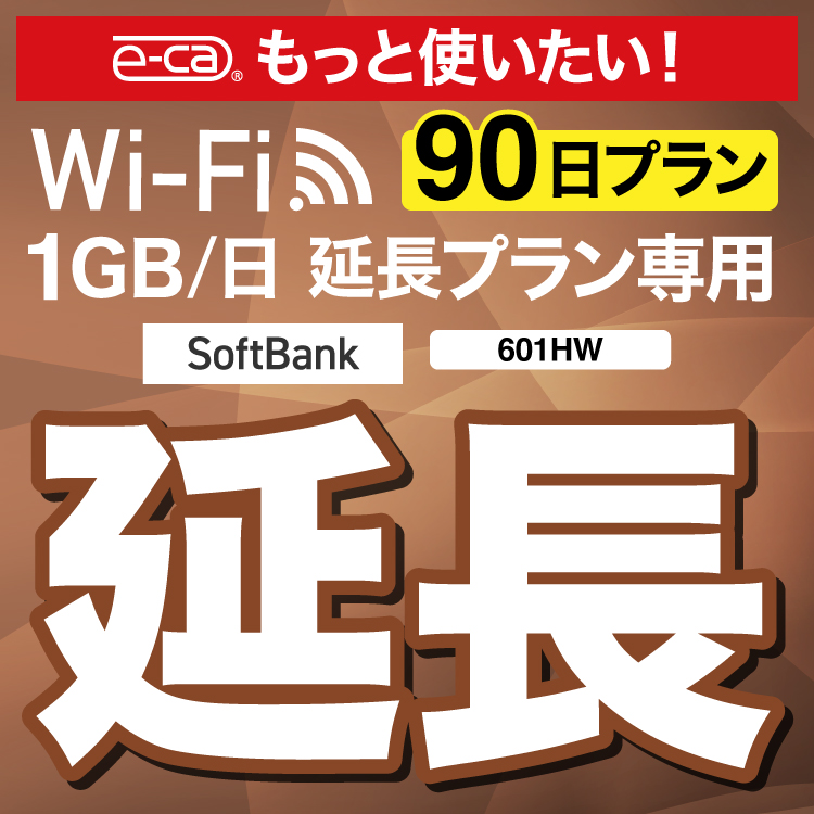 リピート多数 あす楽対応  【MNN449D5V2X】 限定デザイン