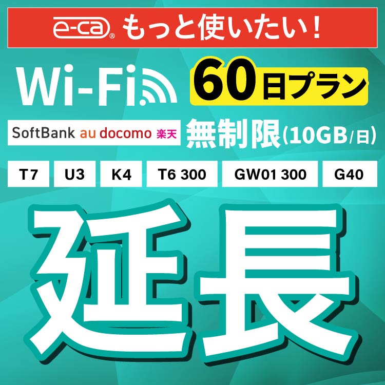圧倒的人気 M3E9GNIQC7N 型番:M3E9GNIQC7N