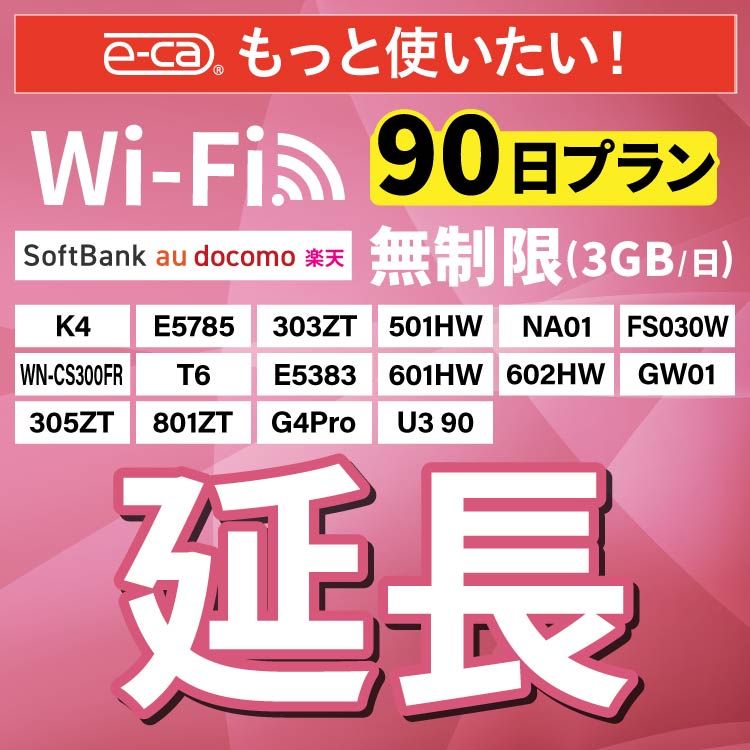 売れ筋 【即日発送】 MQQCPSJ4CPT [MQQCPSJ4CPT]