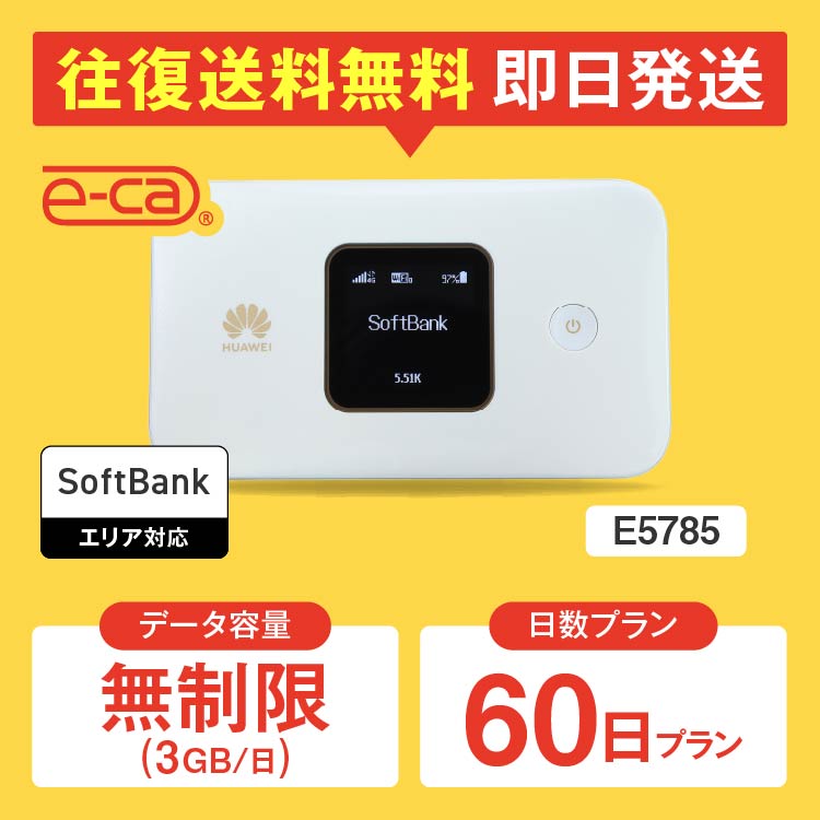 [リピート多数 ] MPSHZOO75C3 (MPSHZOO75C3)