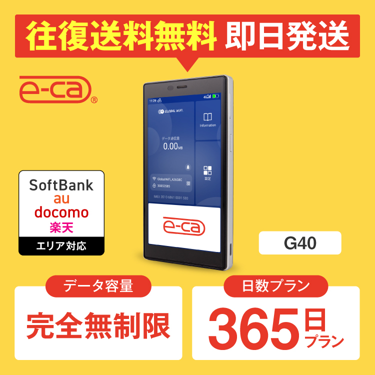 SNSで話題 在庫あり M4R9L4NPNJA [M4R9L4NPNJA]