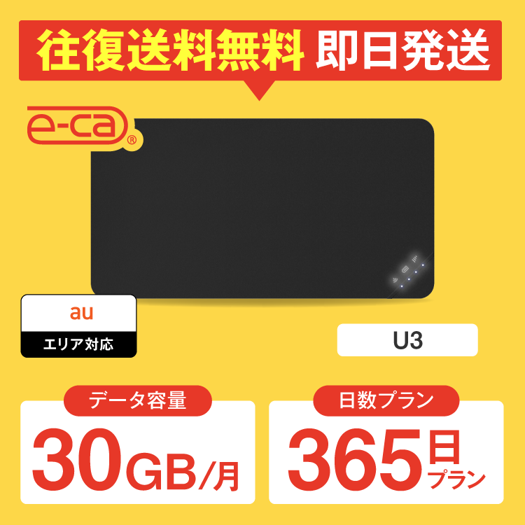 圧倒的人気 本日発送  【MA6MLO9JY9J】 限定デザイン