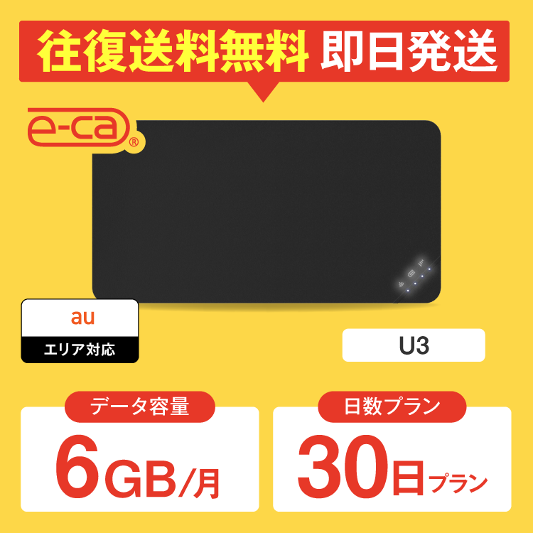 [値下げ可能]まとめ買いでお得 楽天市場】ヴォクシー(VOXY）80系 間仕切りカーテン 車中泊に