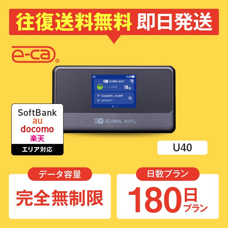 [あす楽対応 ] MI7PZSQZHJJ (MI7PZSQZHJJ)