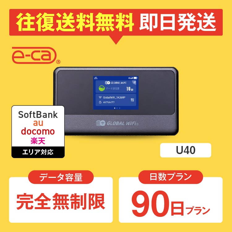 圧倒的人気 あす楽対応  【MIDJGRFRYEU】 限定デザイン