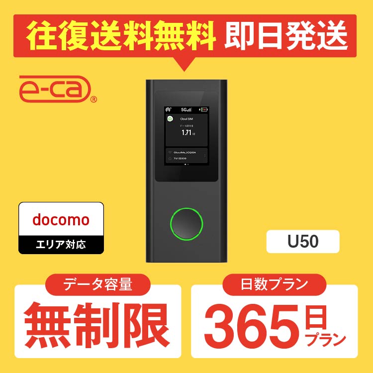 大人気 あす楽対応 MRL2PQN93QX 型番:MRL2PQN93QX