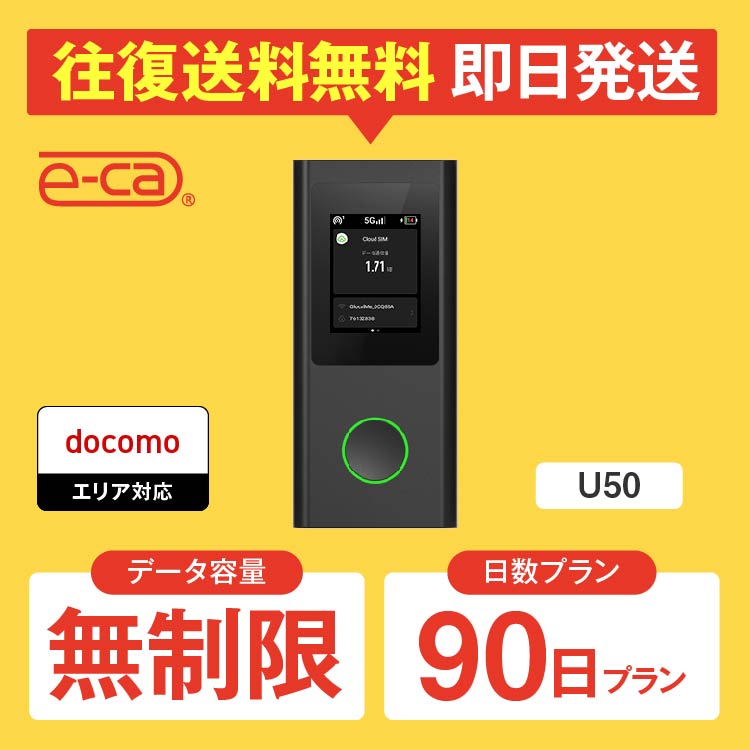 今季注目 最短翌日お届け M1SG5039M94 型番:M1SG5039M94