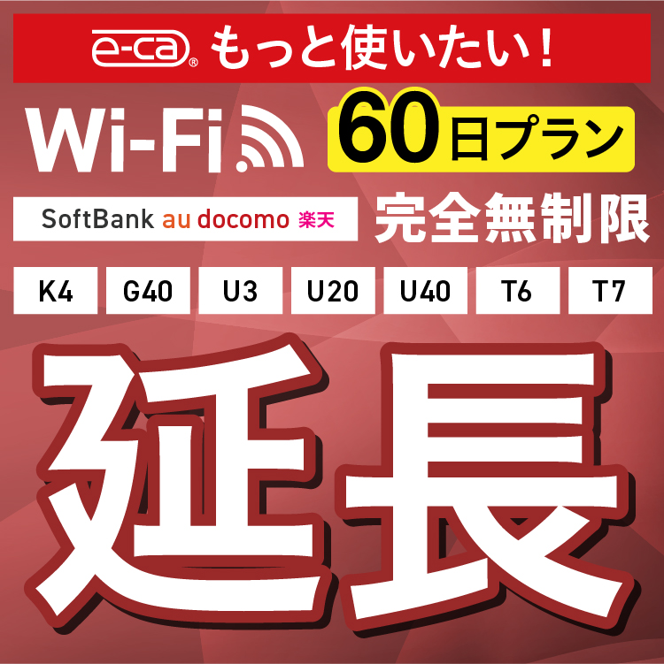今季注目 在庫あり  【MH8OFOIRW1B】 限定デザイン