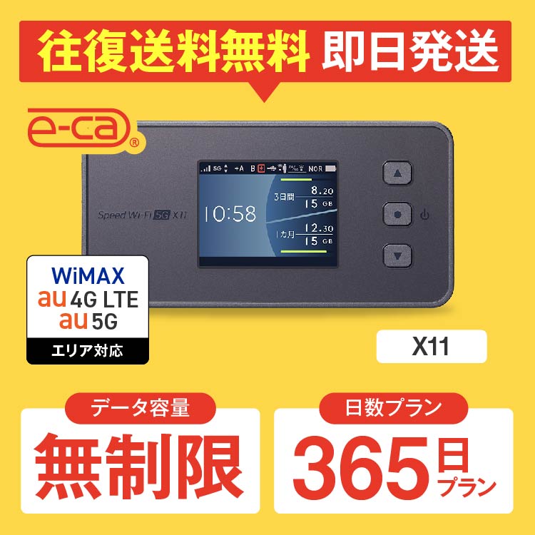 [今季注目 ] MOVBZPBFKWC (MOVBZPBFKWC)