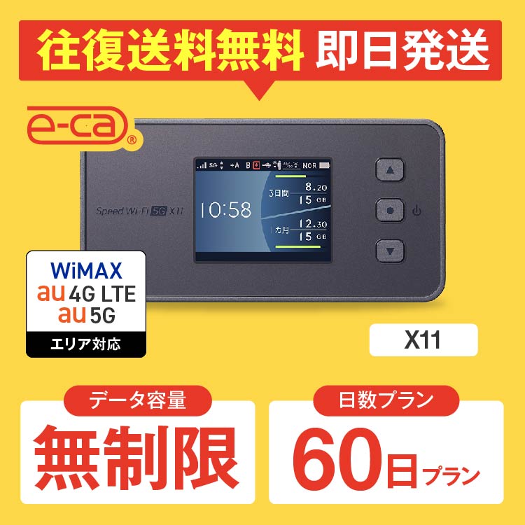 今季注目 MYGDVRVLQNK 型番:MYGDVRVLQNK