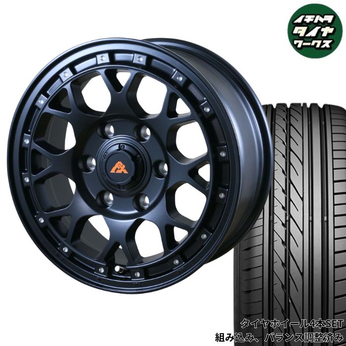 200系 ハイエース用 ドゥオール フェニーチェX XC8 16インチ マッドスター ラジアルM/T 215/65R16 109/107 タイヤ ホイール 4本SET