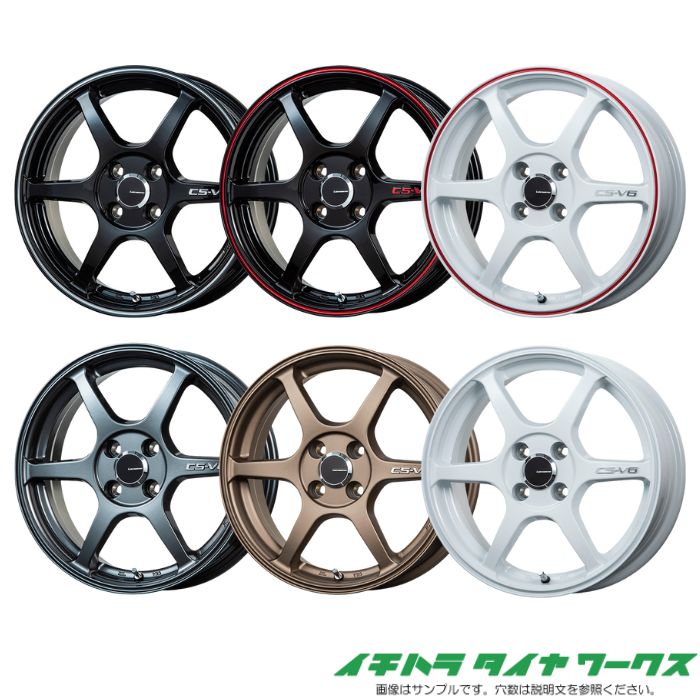 新品ホイール 1本(交換 補修用) ]レアマイスター CS-V6 15インチ 5J 4H