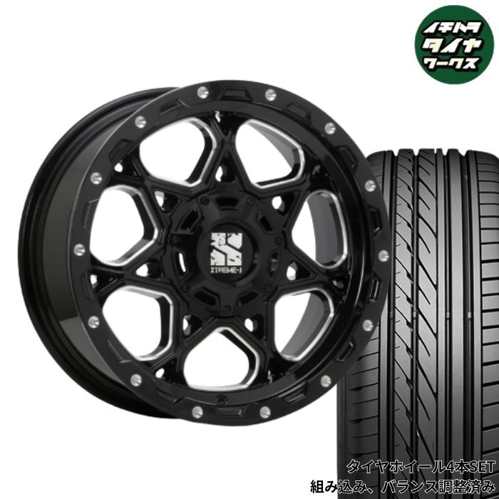 200系 ご機嫌はやりっ子 厚地の外套どろ除け MLJ XTREME-J XJ06 17in ヨコハマ 215/60R17 109/107 タイア 銀輪 4本SET