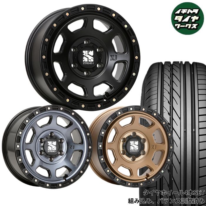 200系 御機嫌はやりっ児用 MLJ XTREME-J XJ07 16in マッドスター ラジアルM/T 215/65R16 109/107 タイア 車輪 4本SET タイヤ、ホイール-車、バイク、自転車-夏タイヤ、ホイールセット