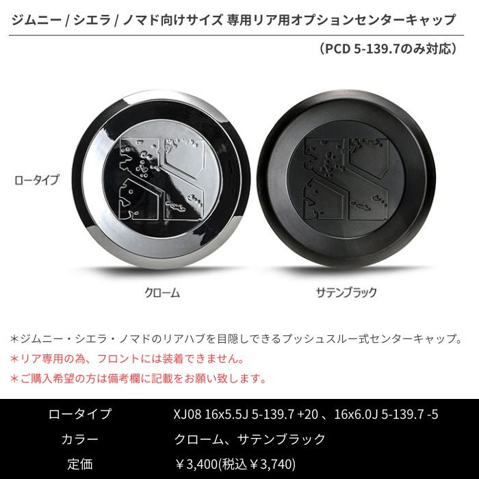 【即日発送】メダルチェンジャー 黒 スリム　1000円→100円玉10枚 チェンソーマン ジェットストリーム4&1 公安対魔特異4課: キャラグッズ