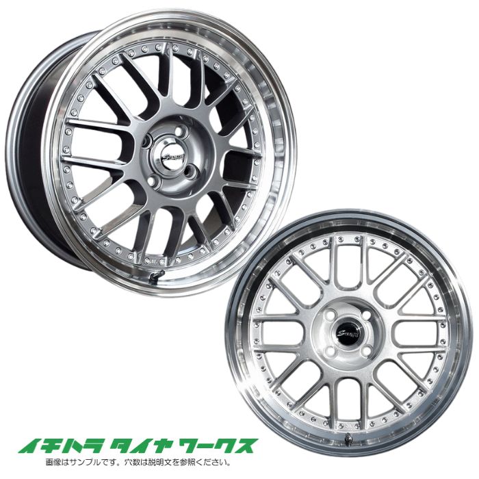 新品ホイール 4本セット商品】ステルスレーシング コマンダー02 17 