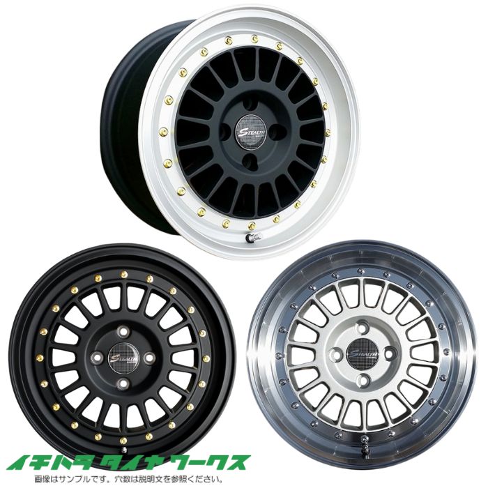 新品ホイール 1本(交換 補修用) ]ステルスレーシング スペック03