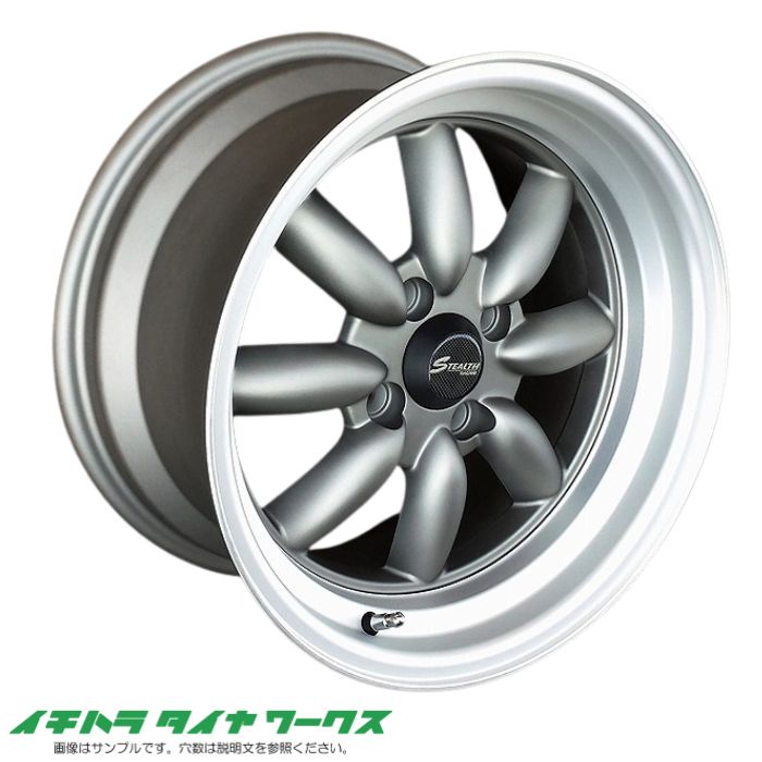 15インチホイール8J 4穴＋28 ステルスレーシング