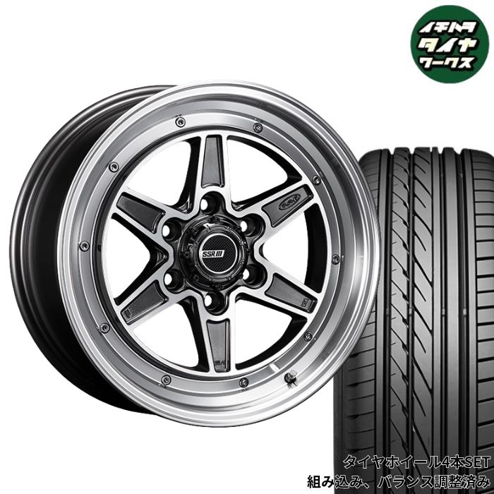 200系 ハイエース用 SSR ディバイドMK-6 18インチ クムホ PS72 225/45R18 タイヤ ホイール 4本SET