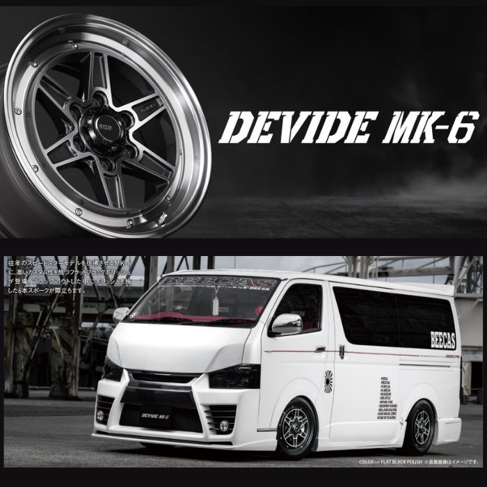 200系 ハイエース用 SSR ディバイドMK-6 18インチ クムホ PS72 225/45R18 タイヤ ホイール 4本SETの画像