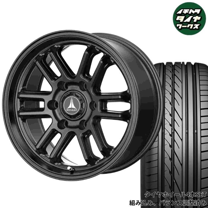 MJ75DNO8SSH